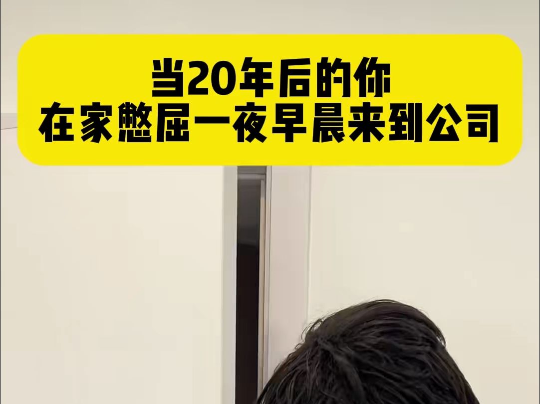 时光能不能倒流,内容过于真实 ,一定要看到最后哔哩哔哩bilibili