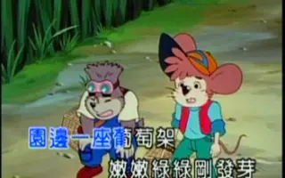 楽しいウイロータウン 哔哩哔哩 Bilibili