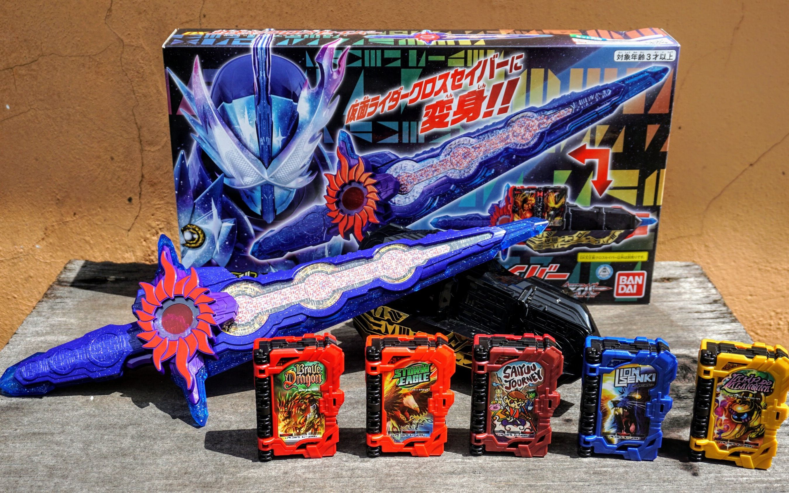 【假面骑士圣刃】dx刃王剑十圣刃开箱!超多玩法和音效!还有台词模式!