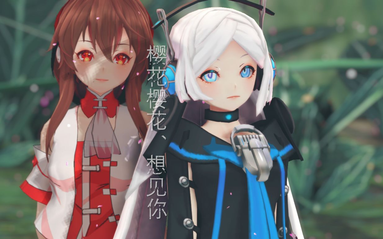 战音lorra乐正绫mmd我化为星星会永远看着你守护着你绫战向