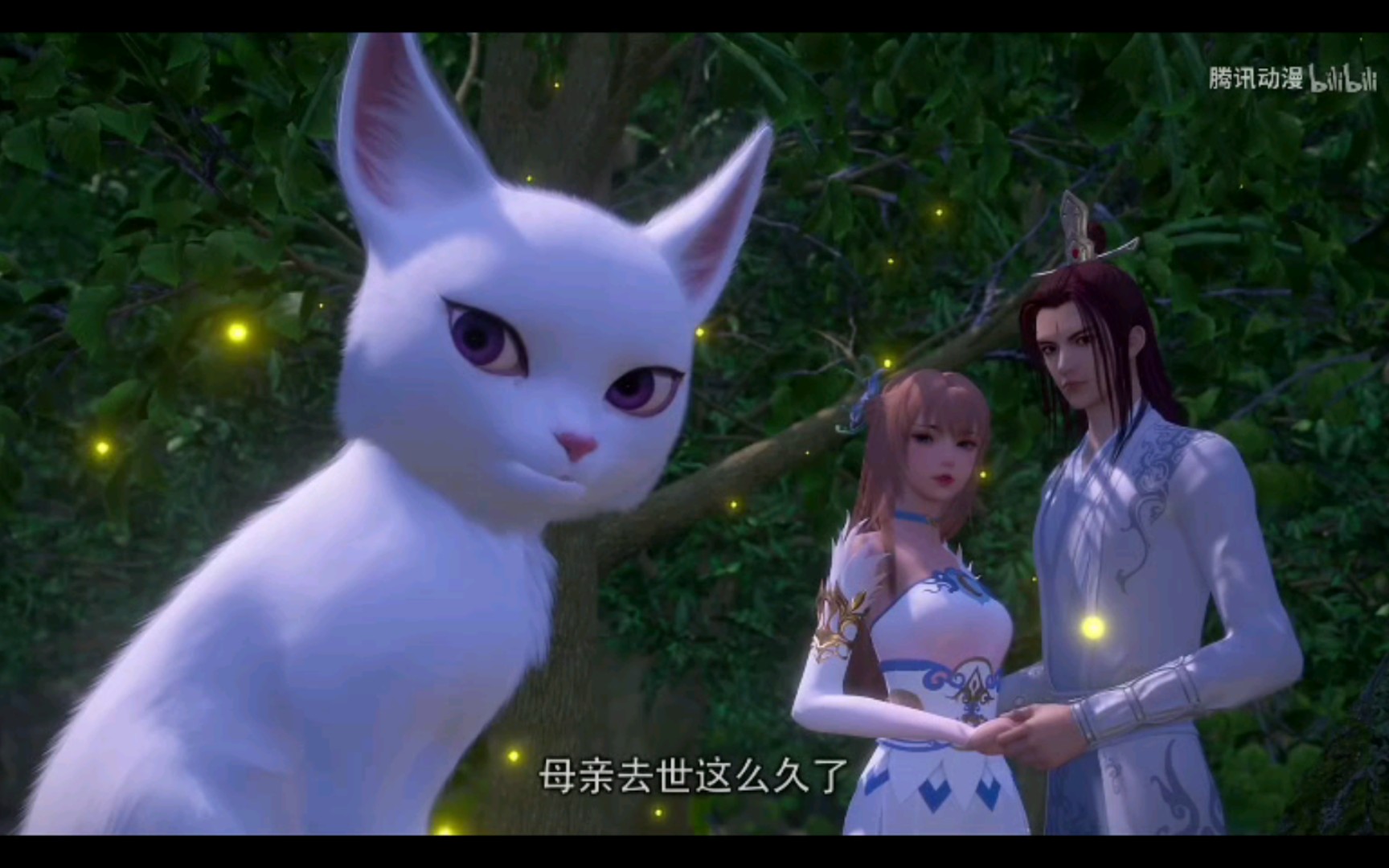 猫妖的诱惑,傲娇的寒烟君,小狐狸