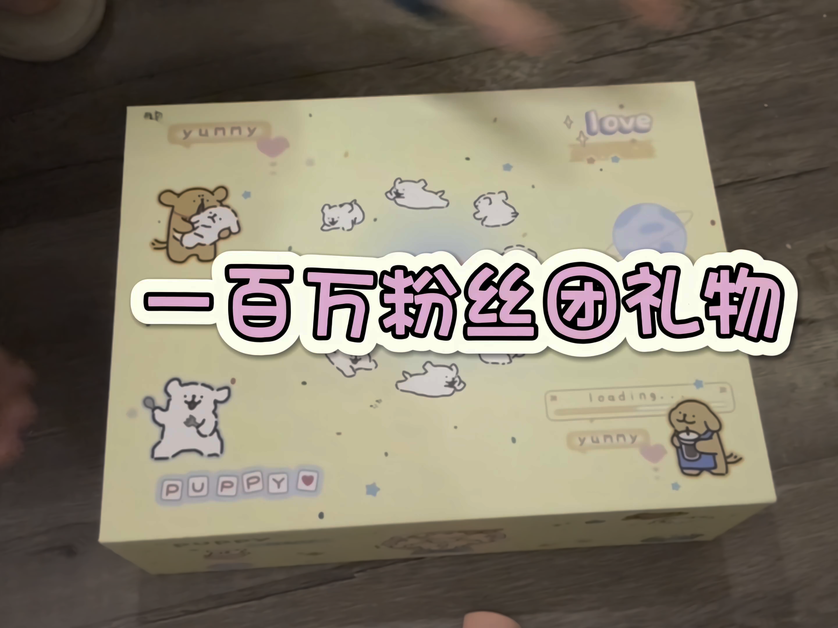 一块钱100个粉丝(一块钱100个粉丝是多少钱)