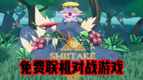 Shiitake Showdown no Steam