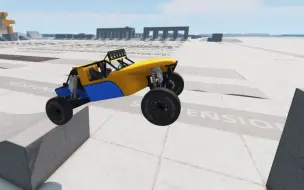 Beamng-汽车悬挂测试