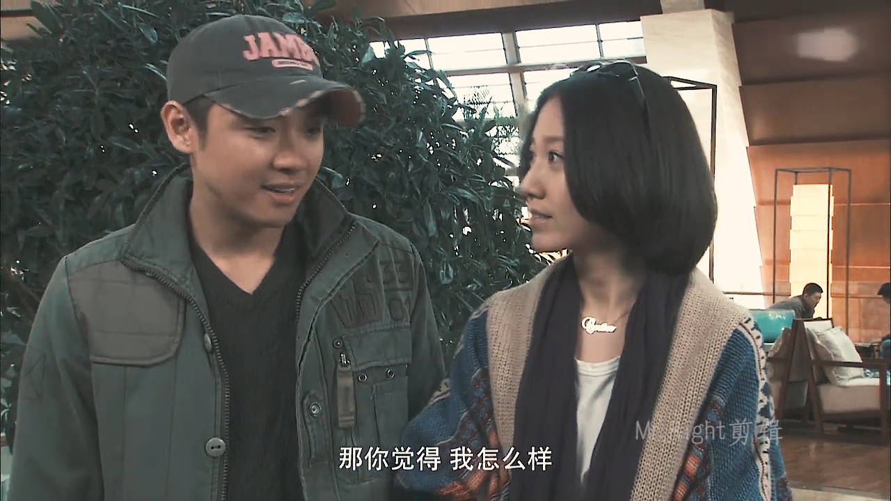 富家女相亲坐错桌,不料看上了穷小伙,小伙从此走上人生巅峰 2