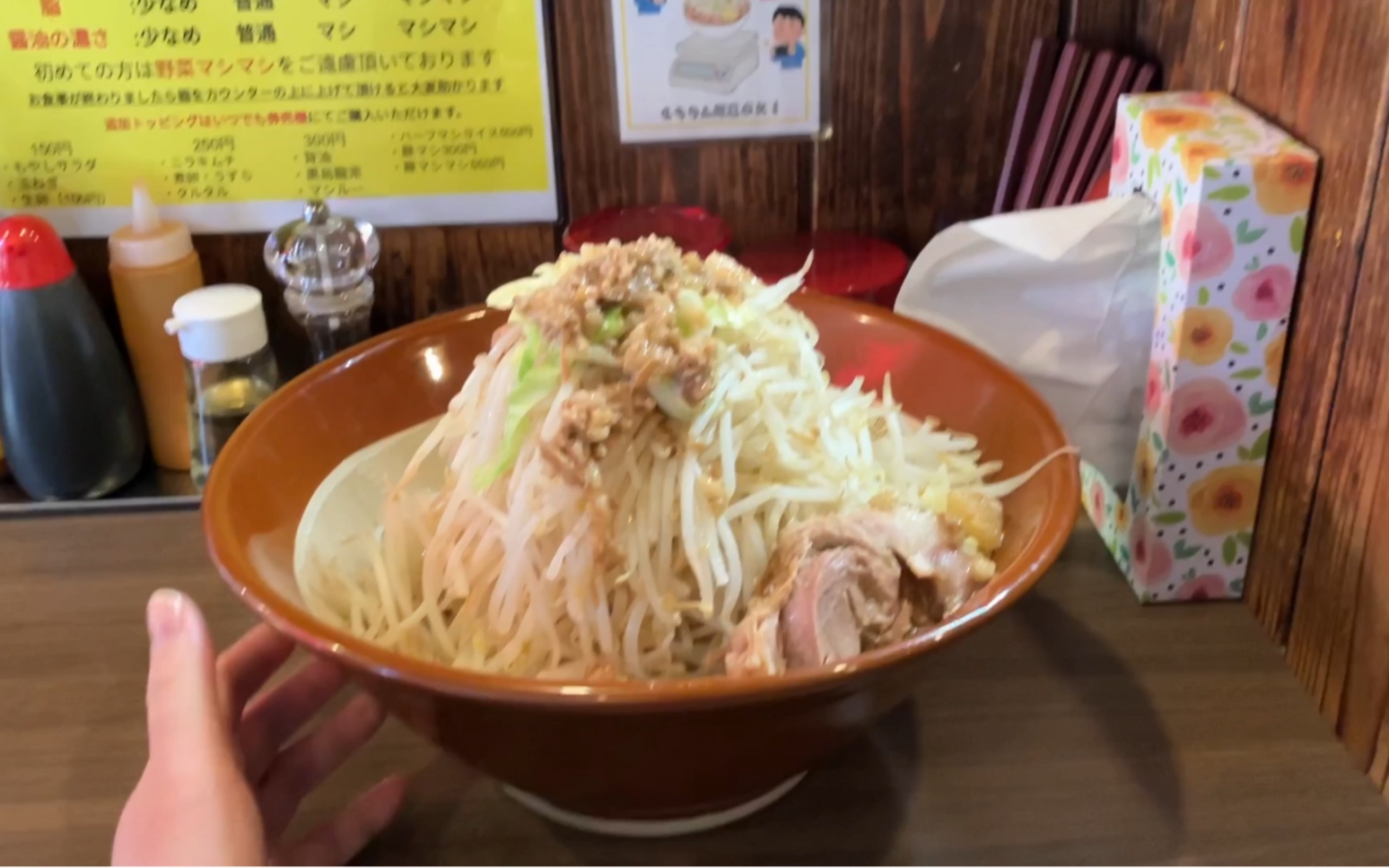 日本美食 又來名古屋吃超大碗拉麵