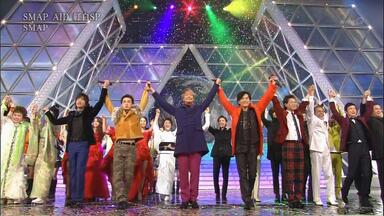 ありがとう 20061231_哔哩哔哩_bilibili