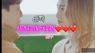我们离婚了 1127 年轻的离婚夫妇间的谈话尺度这么大 哔哩哔哩 つロ干杯 Bilibili 我们离婚了 1127 年轻的离婚夫妇间的谈话尺度这么大 哔哩哔哩 つロ干杯 Bilibili