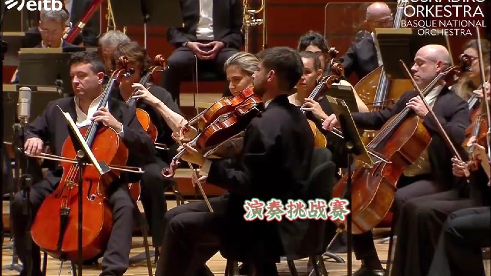 手碟 红色高跟鞋 打击乐 乐队现场演奏挑战赛-22