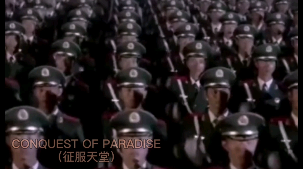 [图]电影《1492 Conquest Of Paradise 1492征服天堂/哥伦布传》的配乐