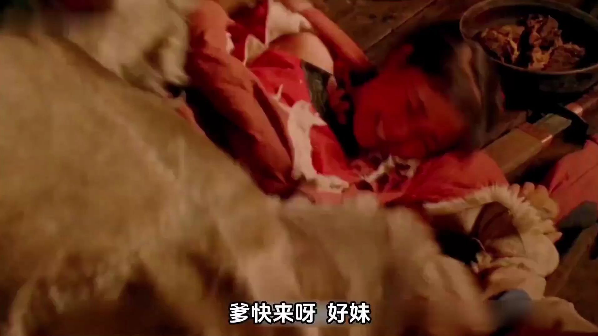睡了她就是睡了女菩萨,你狗熊艳福不浅呐,一口气看完《双旗镇刀客》