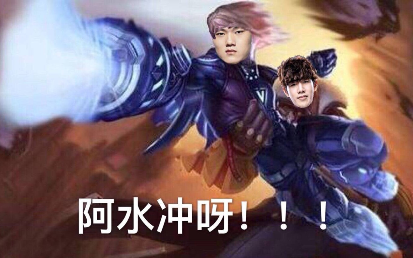 ig零封g2后沙雕网友们制作的表情包 万恶之源