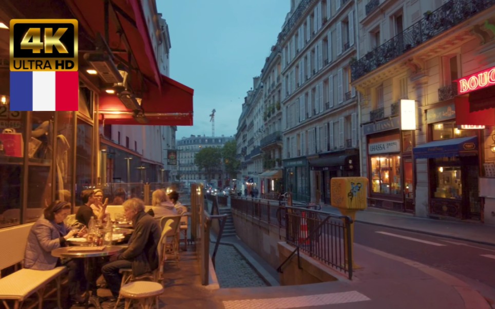 【4k超高清-法国】黄昏时分漫步巴黎拉丁区,热闹的咖啡馆&繁华街道