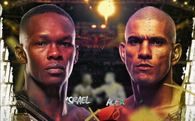 宿敌对决黑龙vs佩雷拉定档ufc281