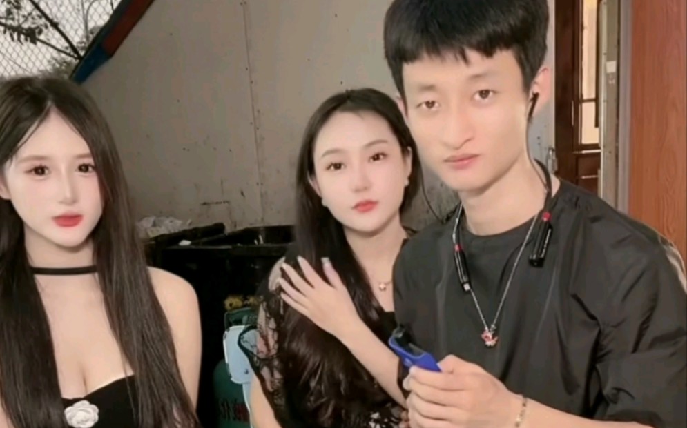 祁天道2024.1.13下午五点户外直播回放