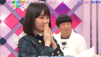 乃木坂 画王决定战 全员认真画日村 140921 乃木坂在哪 字幕 哔哩哔哩 Bilibili