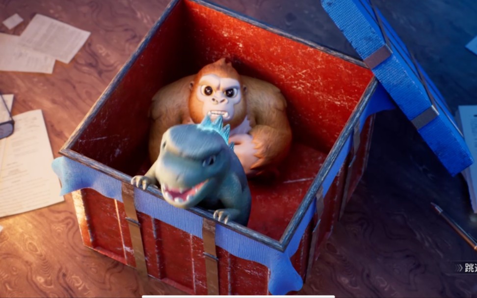 《pubg mobile》哥斯拉大战金刚