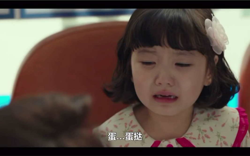 【恶之花】奶奶和孙女可爱日常