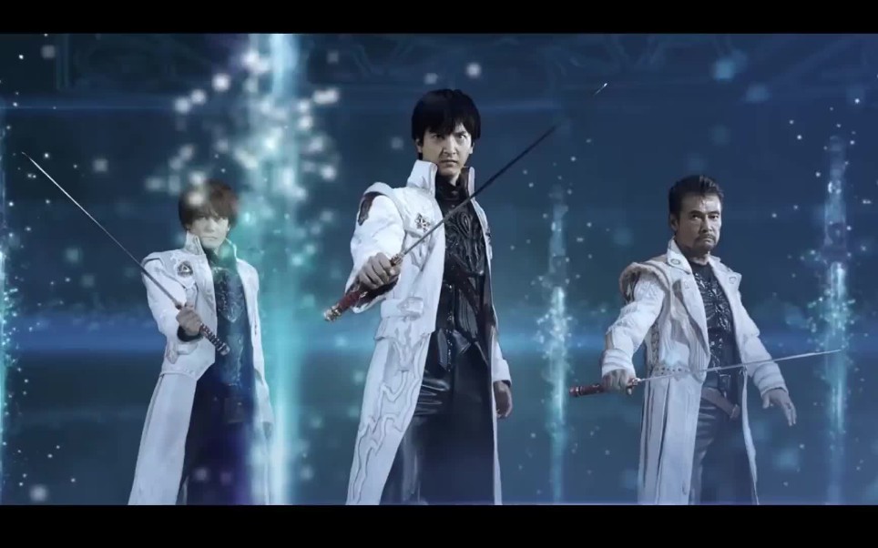 牙狼 三代同堂打boss