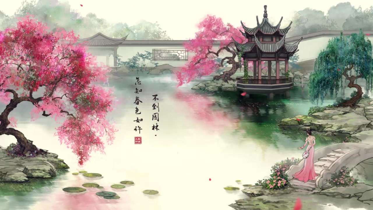 王者荣耀甄姬限定皮肤游园惊梦定格动画