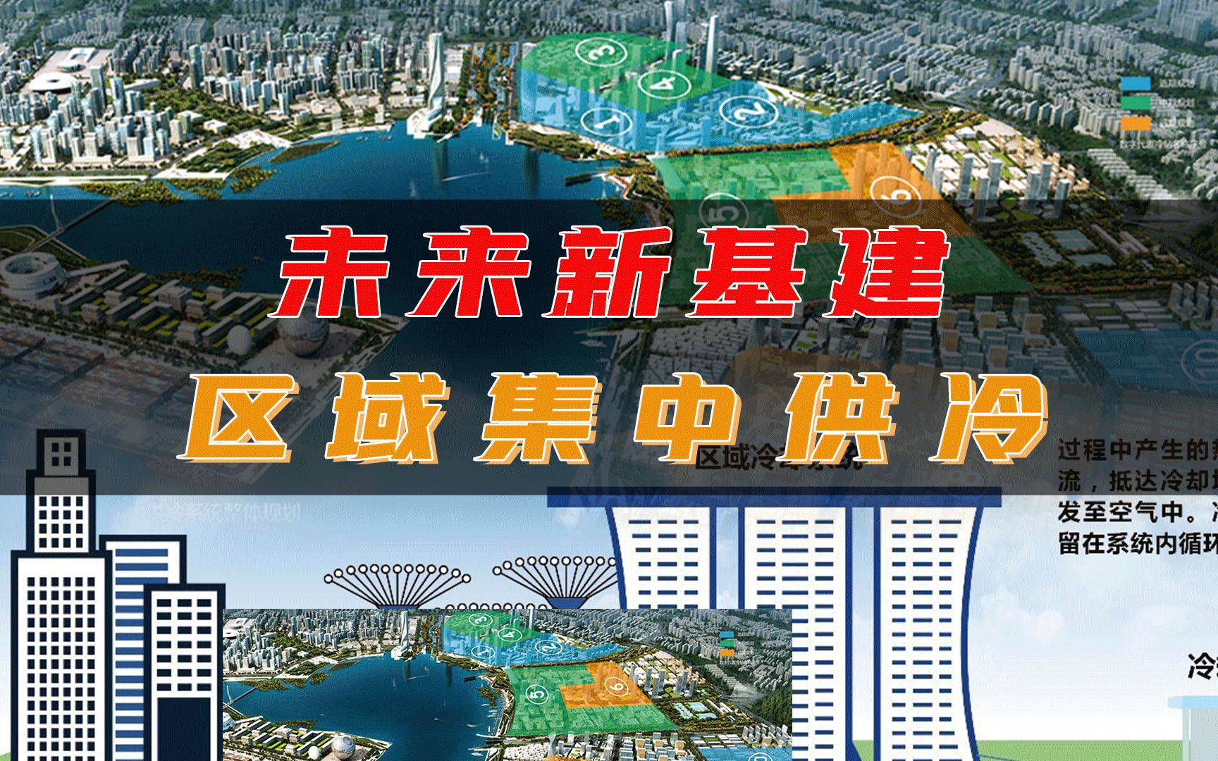 AC米兰官网-深圳小梅沙薪愿企鹅节