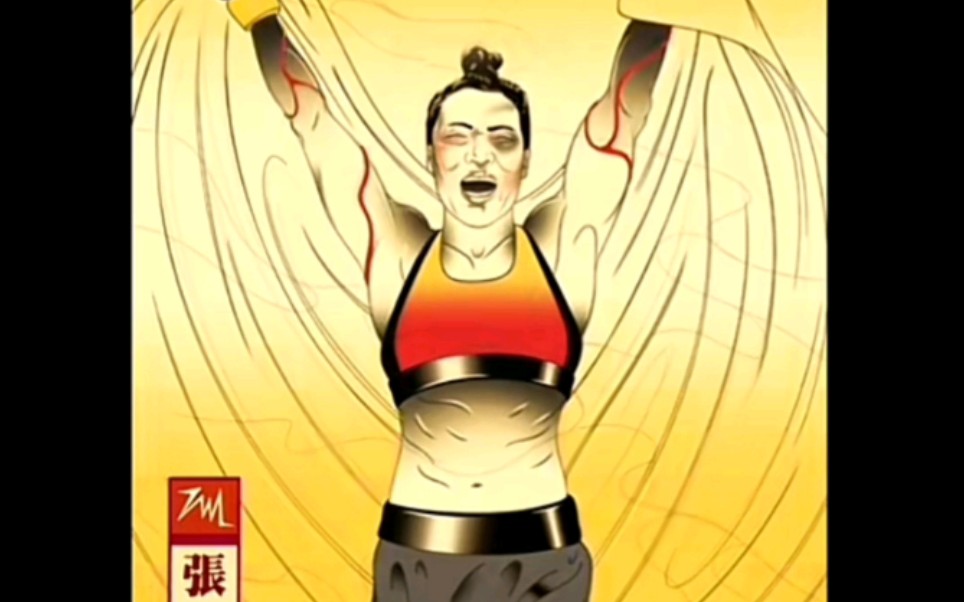 外国友人为张伟丽制作动漫作品