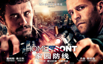 [图]《家园防线 / Homefront》1080P预告片