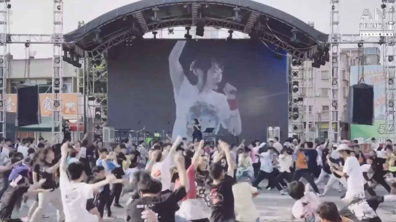 [录屏] 万人天驱 [广州 Ani Project Festival] 2025.10.03_哔哩哔哩_bilibili