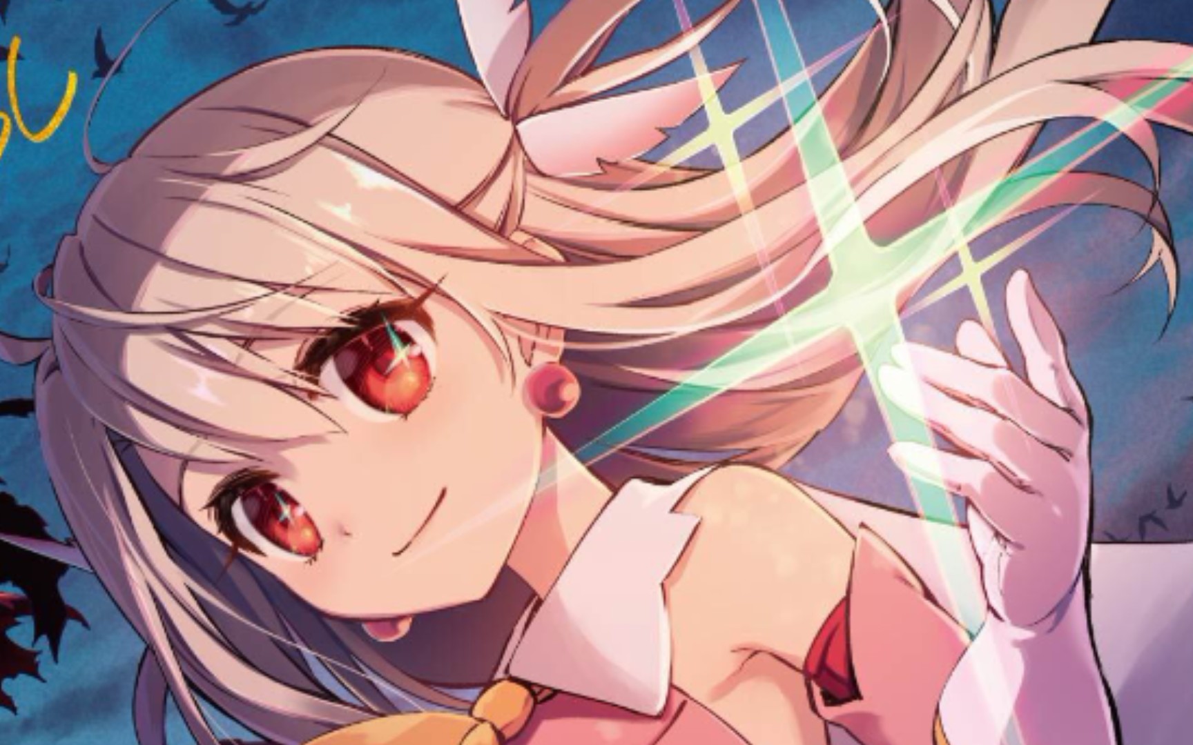 【fgo】术伊莉雅3t三回合三炮泳装六期高难