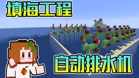 Minecraft 原味生存25 建造无砖生怪塔 无红石 我的世界 Java 1 16 1 橘子卜卜 哔哩哔哩 つロ干杯 Bilibili