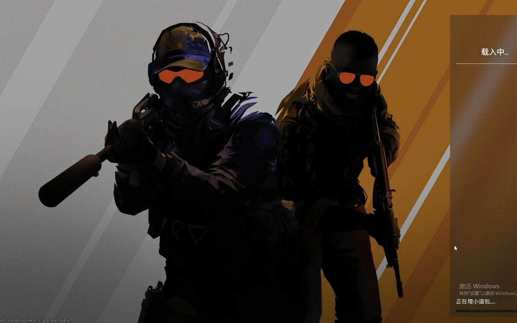 cs2休闲模式炙热沙城放松