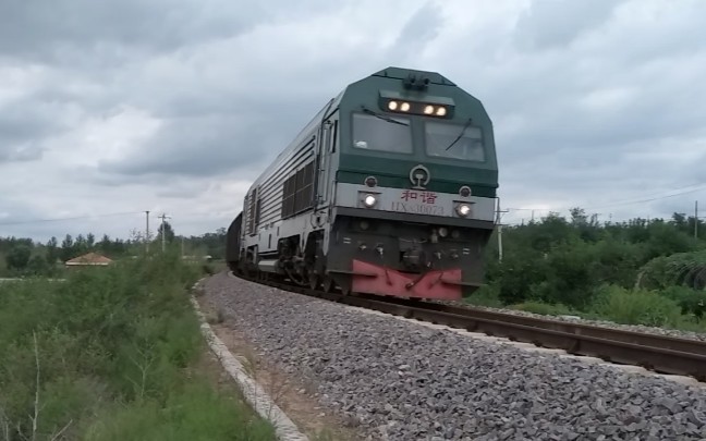 [沈局锦段hxn3 0073] 魏塔线下行摘挂列车44127次接近柳树屯站停车