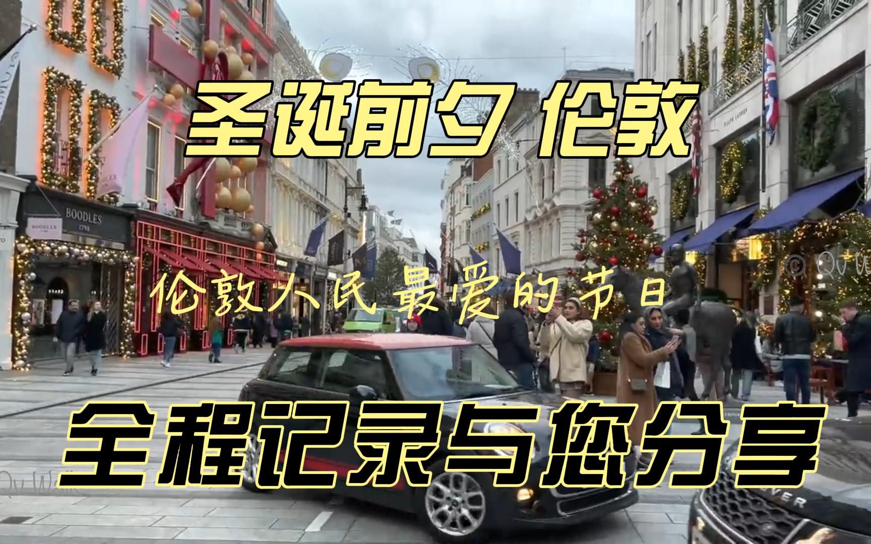 伦敦证券交易所是世界四大交易所之一.此外,伦敦还有众多的商品交易所,从事黄金、白银、有色金属、羊毛、橡胶、咖啡、可可、棉花、油料、木材、食...