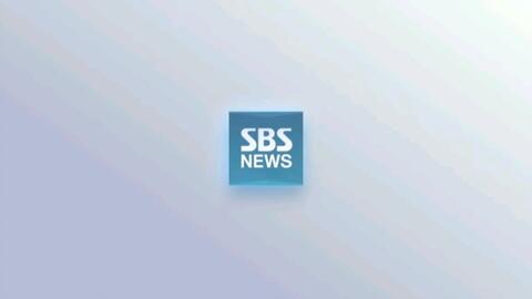 Sbs 8 News 提要音乐 重上传 哔哩哔哩