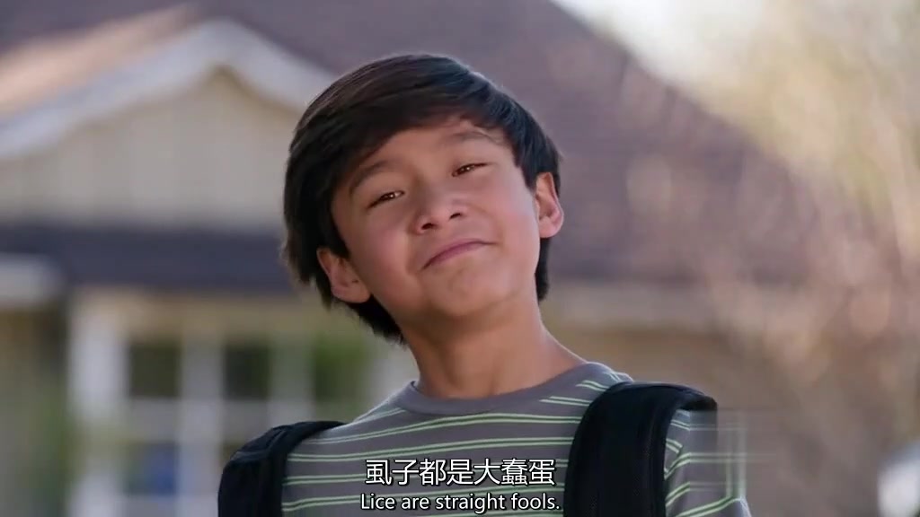 初来乍到:华裔小哥魅力真够大的,竟有个老美私生饭,跟踪到家里_哔哩