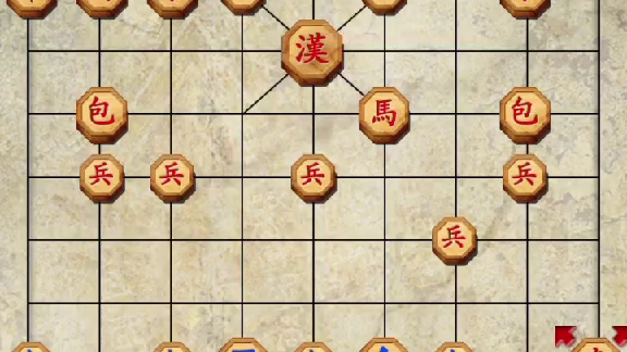 朝鲜象棋对局分享(1)