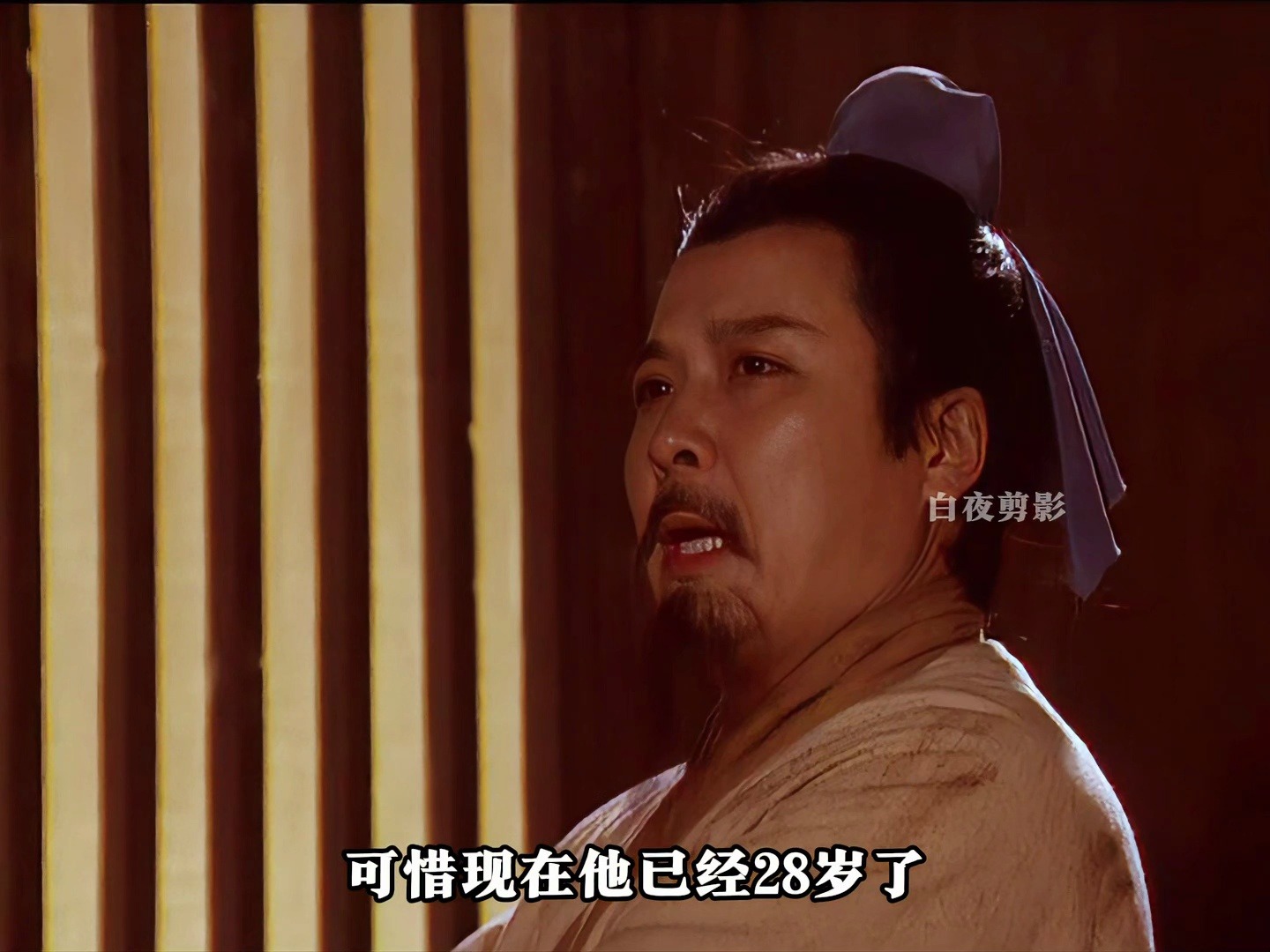 落魄的刘皇叔,终于找到能助自己的两位好兄弟