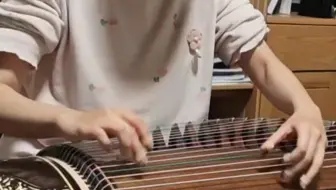 170速度的《行者》快板 好听但是虐手哈哈