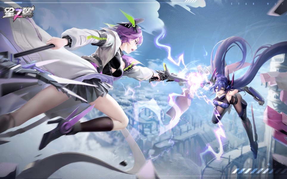 《星之翼》内测开始了,赶快去抢内测资格吧!