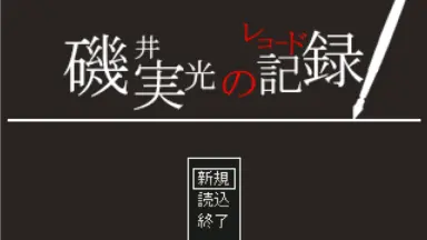 井上光-哔哩哔哩_Bilibili