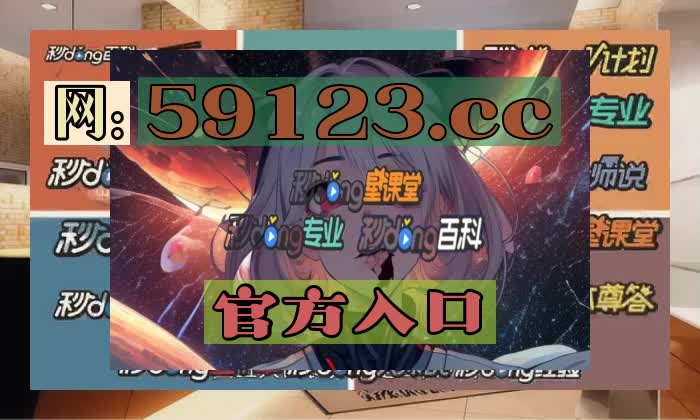 6/9秒钟理会云顶国际yd222