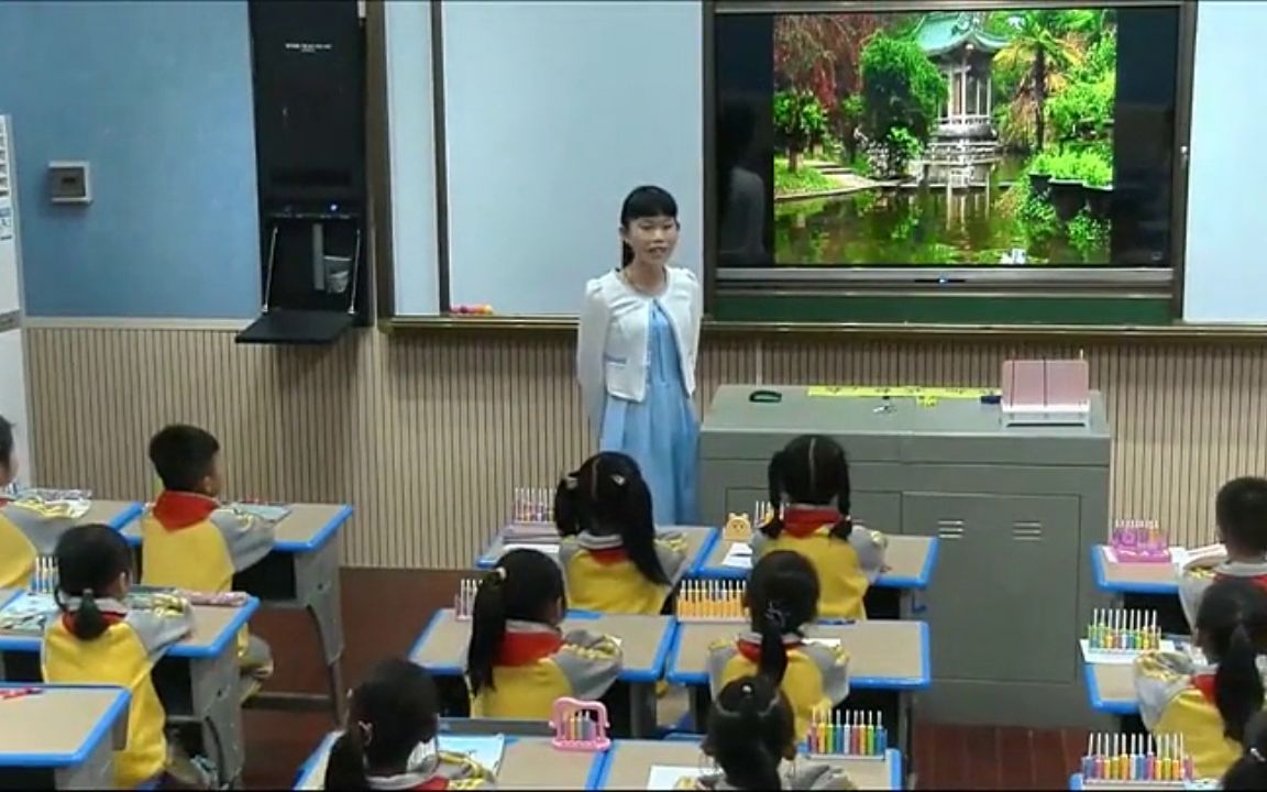 [图]【获奖】苏教版小学一年级数学下册_1.整十数加、减整十数-李老师公开优质课视频课件教案