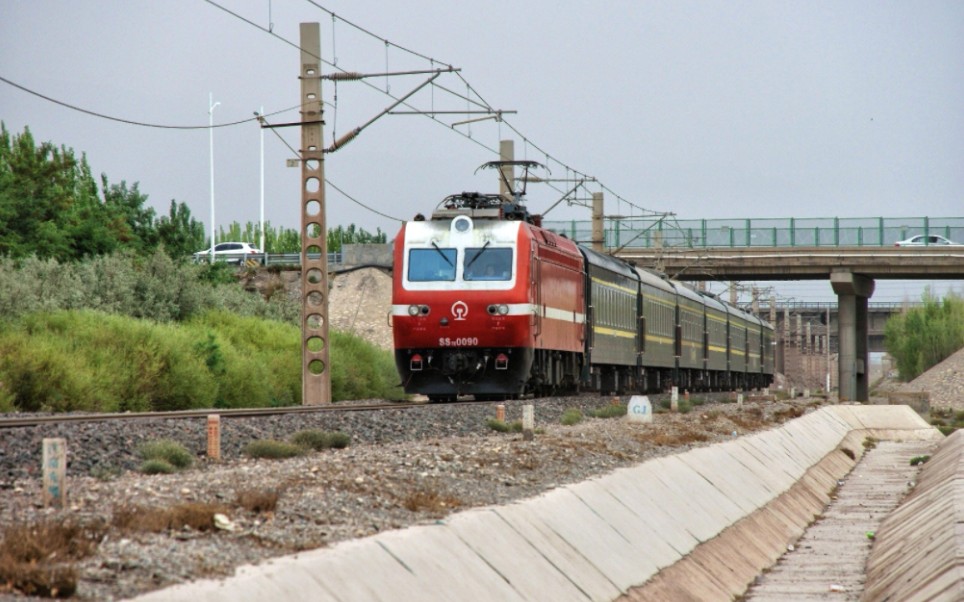 兰局兰段ss7e0090牵引7530次嘉镜铁路去绿化站方向