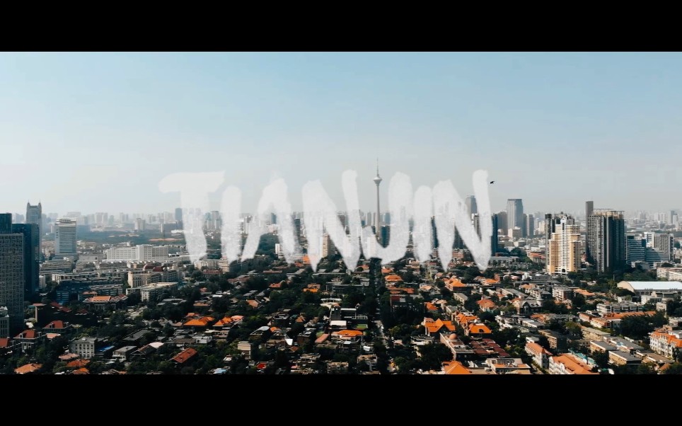 Tianjin | 天津哔哩哔哩bilibili