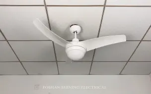 Tải video: ABS blades 42 inches remote decorative ceiling fan with lamp