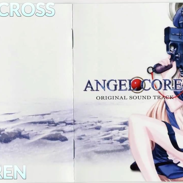 RUNE】Angel Core Ending Full Silver Cross by Mokuren_哔哩哔哩_bilibili