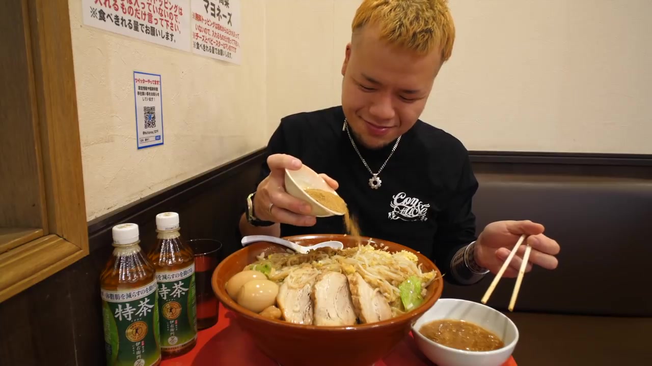 日本吃播熊熊新井熊 外出觅食 二郎系绝品 豚_哔哩哔哩 (゜-゜)つロ