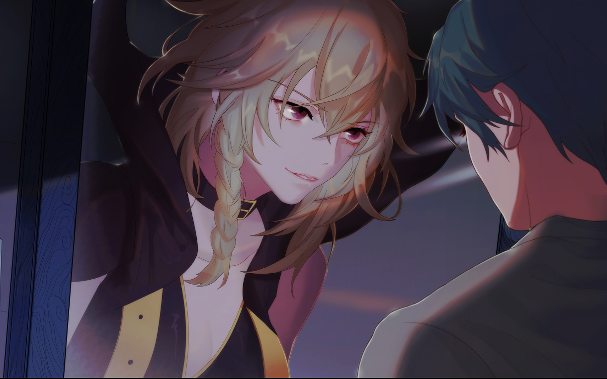 妄想症破茧dlc剧情不落的流星记录附带绝世丑角片段