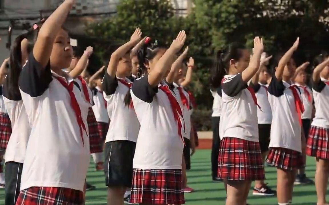 浦东新区南码头小学校歌《启航》哔哩哔哩bilibili