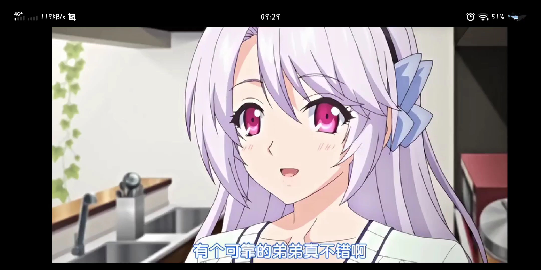 这是什么番_哔哩哔哩_bilibili